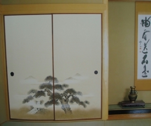 襖（ふすま）・上級品