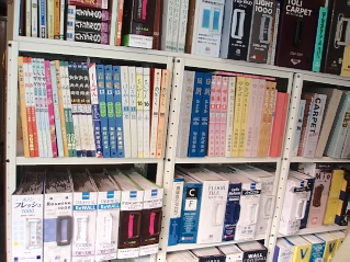 �T���v���͂���Ȃɑ�R�I